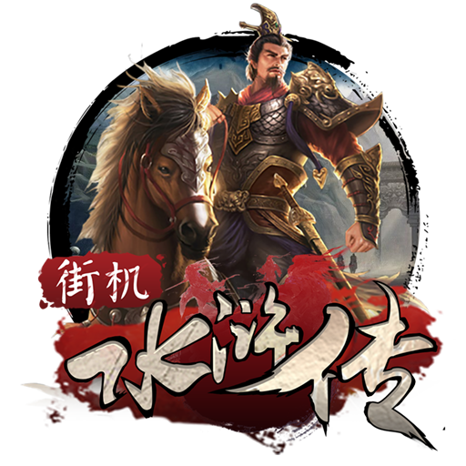 三牛娱乐平台用户登录注册