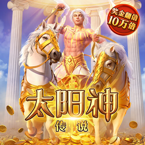云体育官网登录入口
