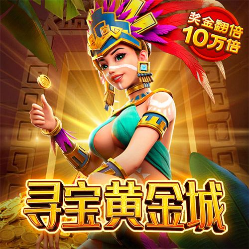 爱游体育在线