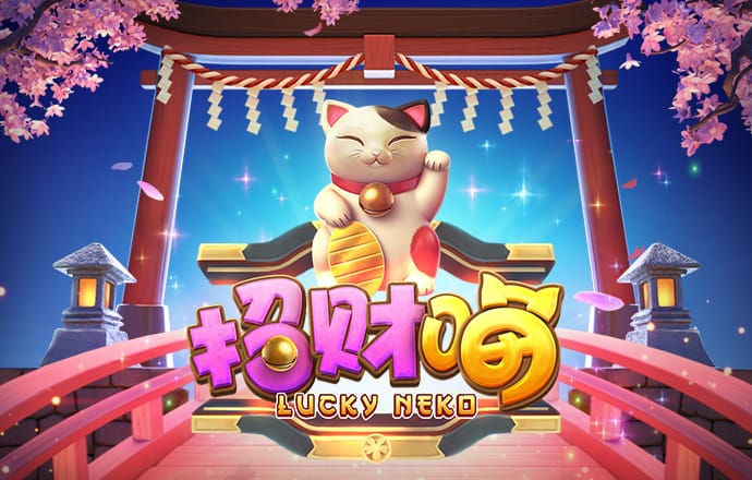 pg电子体育官网官方网站截图3
