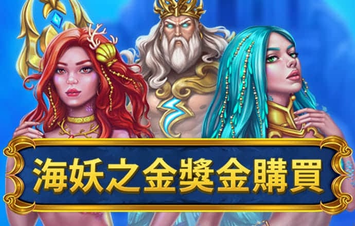 香港码的全部免费的资料